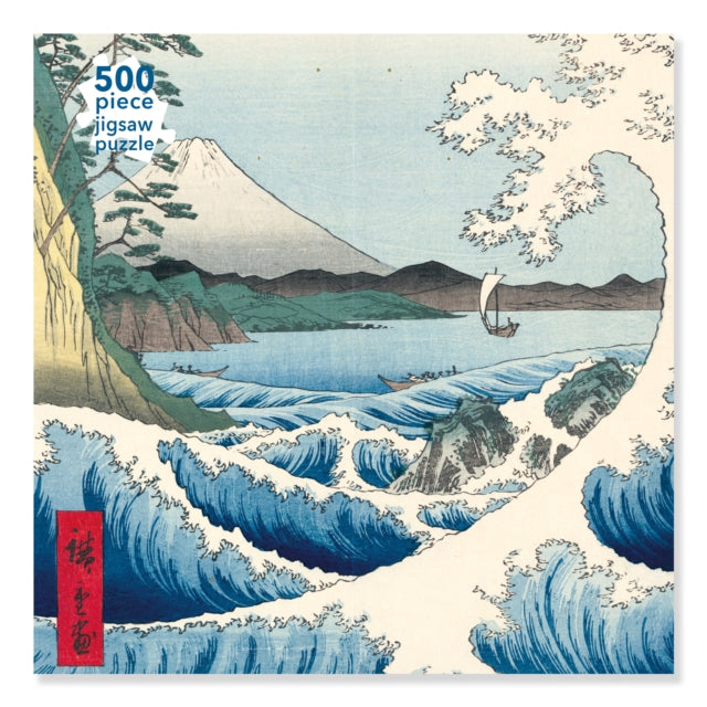 Adult Jigsaw Puzzle Utagawa Hiroshige The Sea at Satta 500 pieces