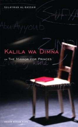 The Mirror for Princes Kalila Wa Dimna