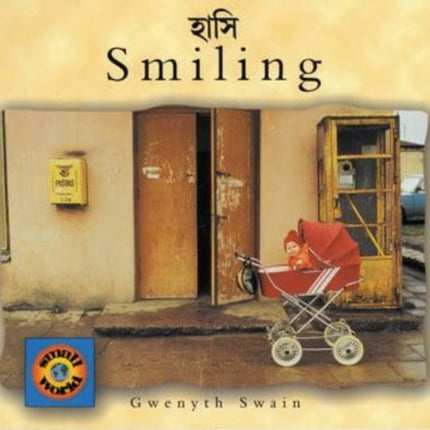 Smiling (English–Bengali)