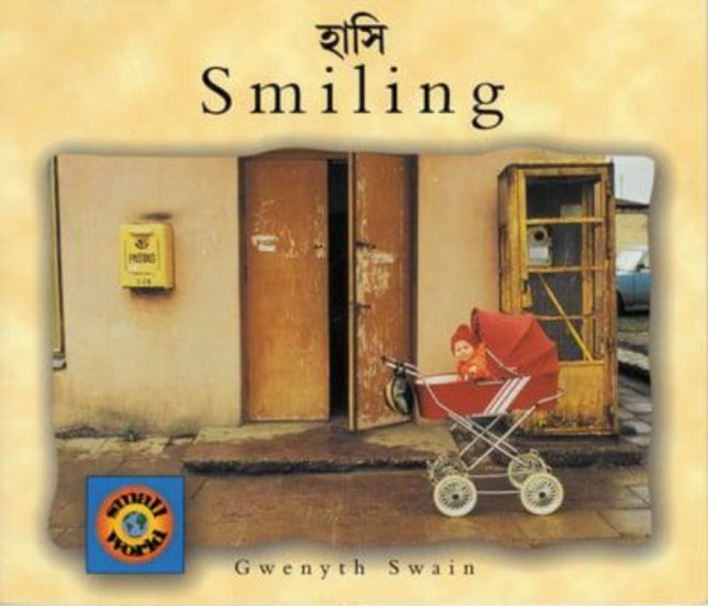 Smiling (English–Bengali)