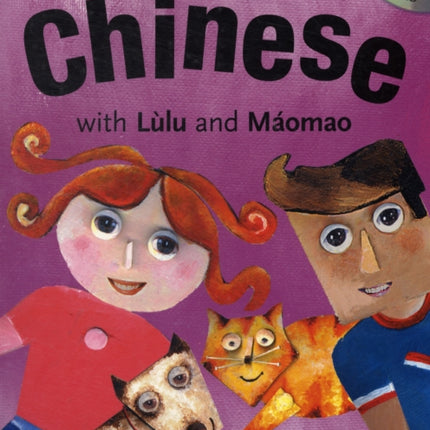 Chinese with Lulu and Maomao Abby and Zak