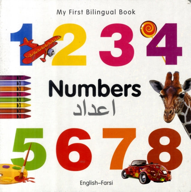 My First Bilingual Book -  Numbers (English-Farsi)