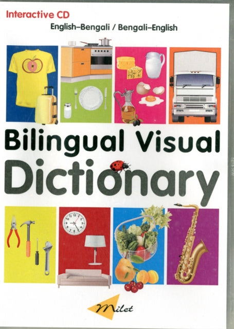 Bilingual Visual Dictionary CDROM EnglishBengali Milet Multimedia