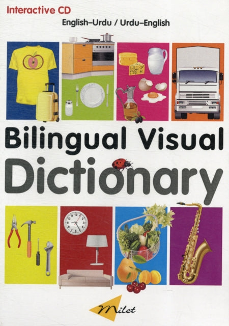 Bilingual Visual Dictionary CDROM EnglishUrdu Milet Multimedia