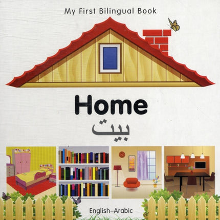 My First Bilingual Book  Home  Englisharabic