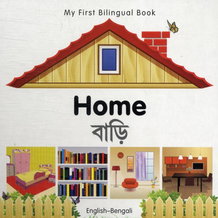 My First Bilingual Book  Home