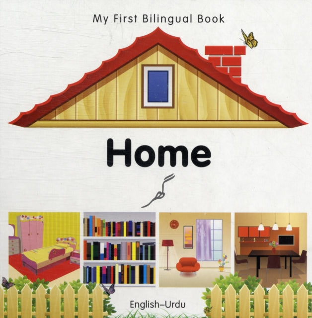 My First Bilingual Book   Home EnglishUrdu