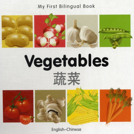 My First Bilingual Book -  Vegetables