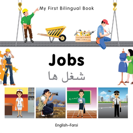 My First Bilingual Book  JobsEnglishFarsi