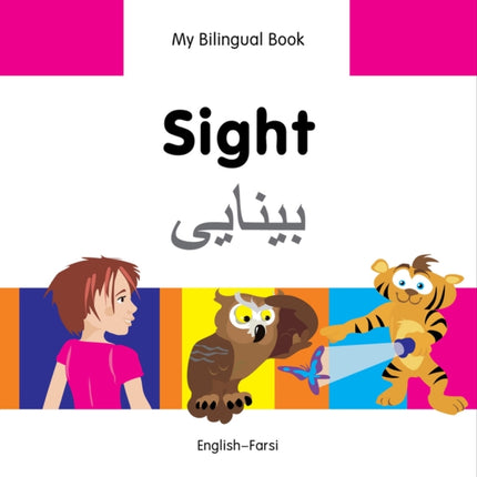 My Bilingual Book -  Sight (English-Farsi)