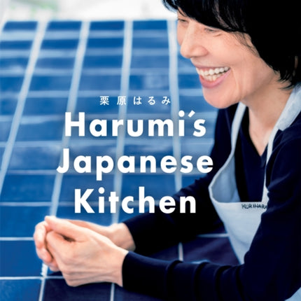 Harumi's Japanese Kitchen