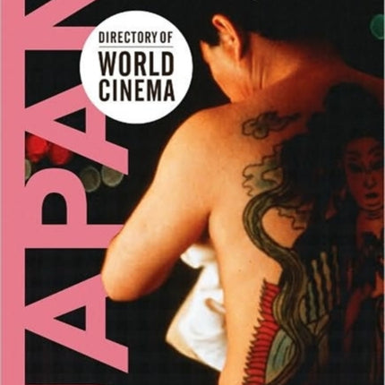 Directory of World Cinema: Japan