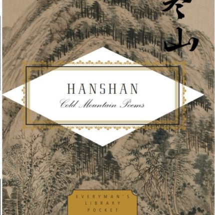 Hanshan Cold Mountain Poems