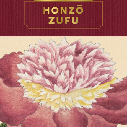 Kew Pocketbooks: Honzo  Zufu