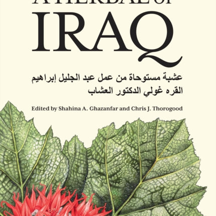 A Herbal of Iraq