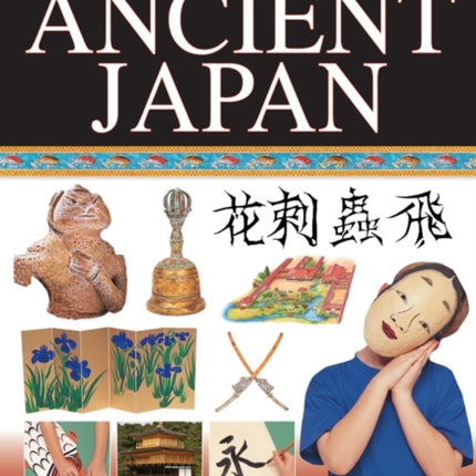 Hands on History: Ancient Japan