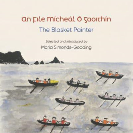 An File (The Poet), Mícheál Ó Gaoithín, The Blasket Painter