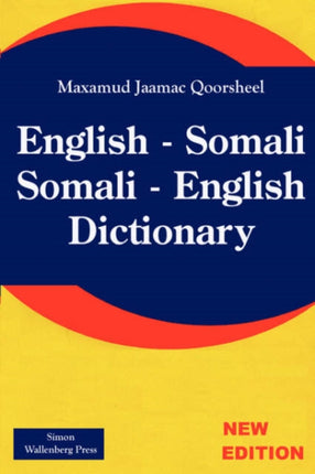 English  Somali Somali  English Dictionary