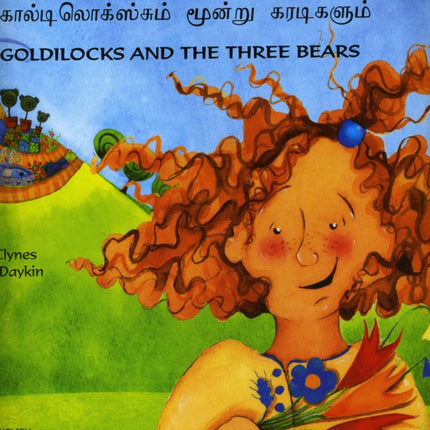 Goldilocks and the Three Bears in Tamil and English