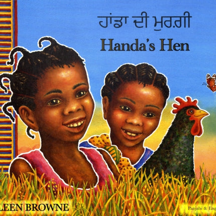 Handa's Hen in Panjabi and English