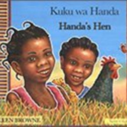 Handa's Hen in Swahili and English