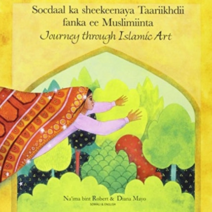 Journey Through Islamic Arts