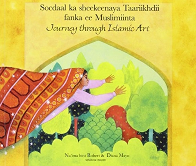 Journey Through Islamic Arts