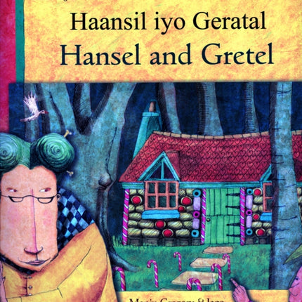 Hansel and Gretel in Somali and English