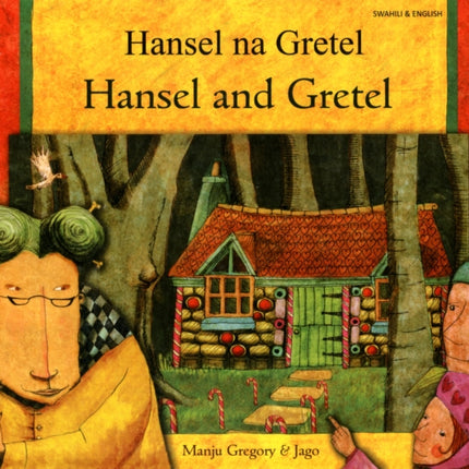 Hansel and Gretel in Swahili and English