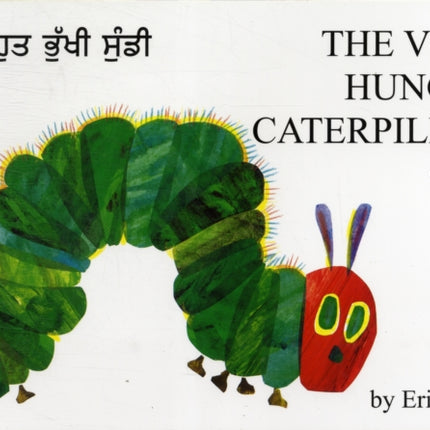 Very Hungry Caterpillar Punjabi and English