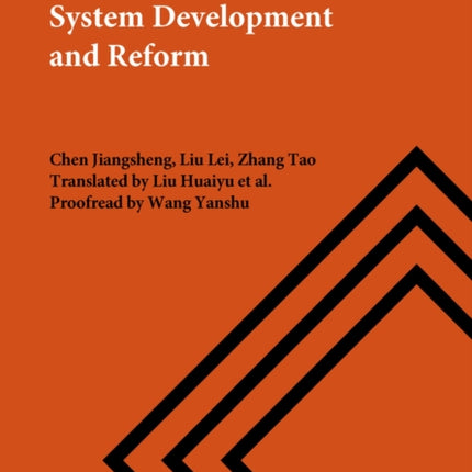 China's Financial System Development and Reform