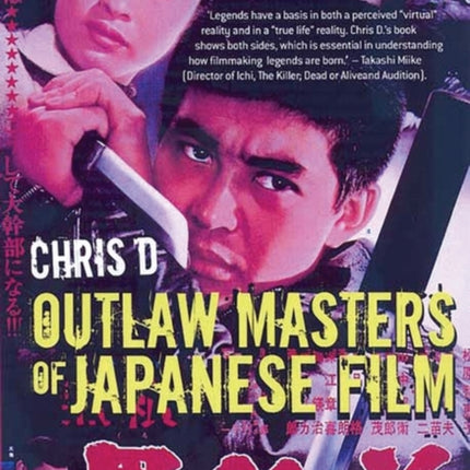 Outlaw Masters of Japanese Film