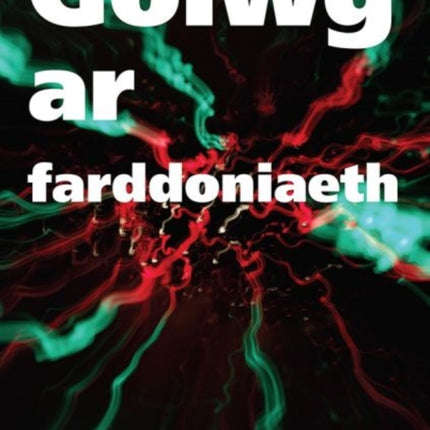 Golwg ar Farddoniaeth