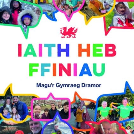 Iaith heb Ffiniau