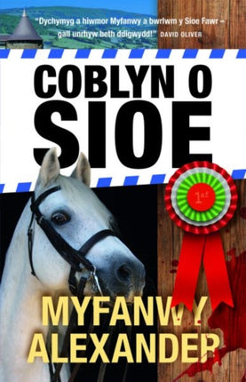 Coblyn o Sioe