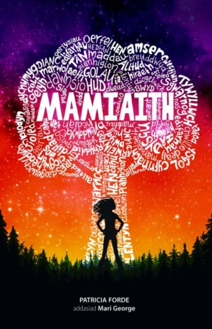 Mamiaith