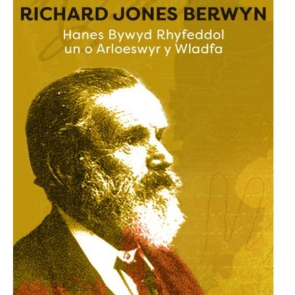 R.J.B.