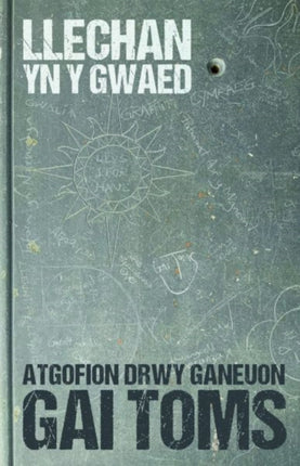 Atgofion drwy ganeuon O glust i glust