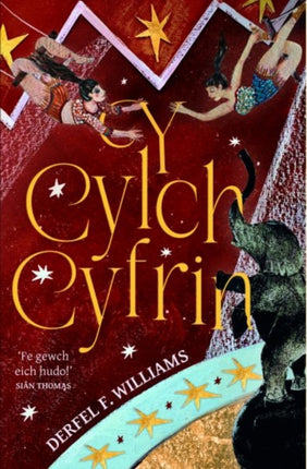 Y Cylch Cyfrin
