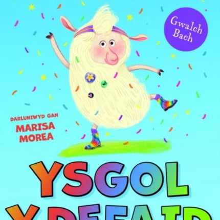 Ysgol y Defaid