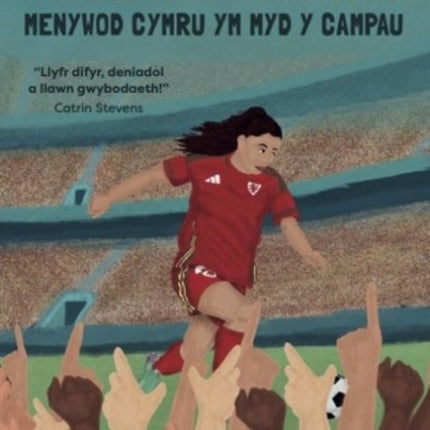 Ymlaen â hi  Menywod Cymru ym Myd y Campau