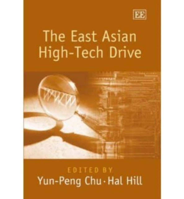 The East Asian High-Tech Drive