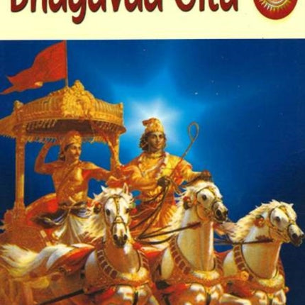 Sterling Book of Bhagavad Gita