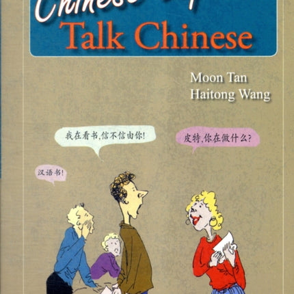 Chinese Express: Talk Chinese