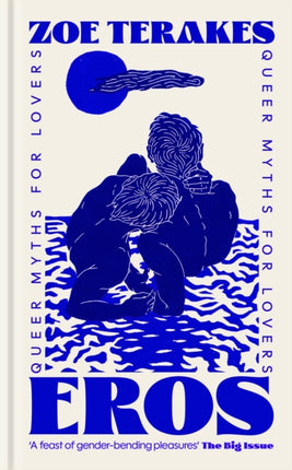 Eros