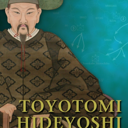 Toyotomi Hideyoshi