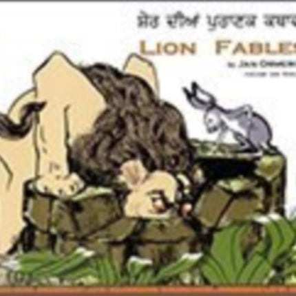 Lion Fables in Punjabi and English