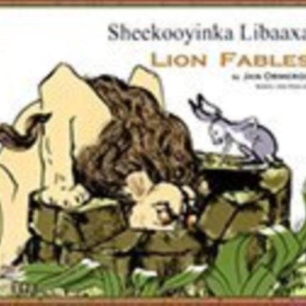 Lion Fables