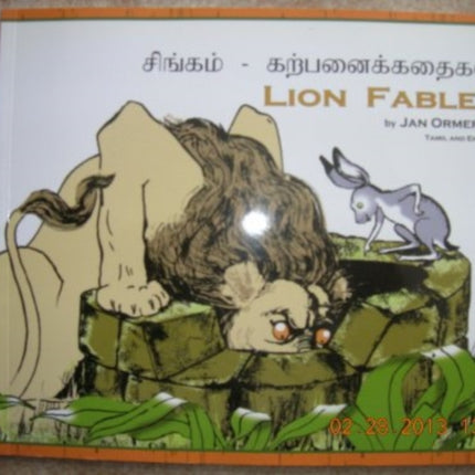 Lion Fables