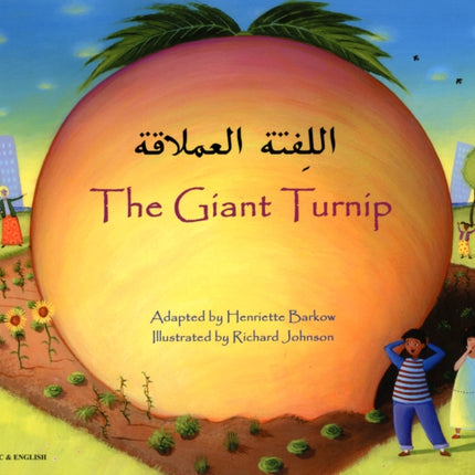 The Giant Turnip